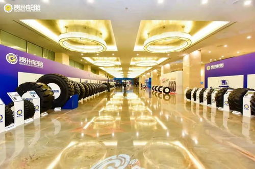 新產品引領新風向，智能工廠鑄就硬實力，旅客票務代理開啟增量——貴州輪胎這樣搶贏2021